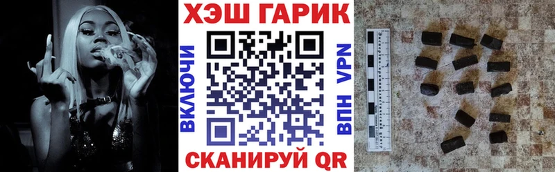 Виды наркоты Звенигово МАРИХУАНА  Меф мяу мяу  Бутират  Амфетамин  Гашиш  Alpha PVP  COCAIN 