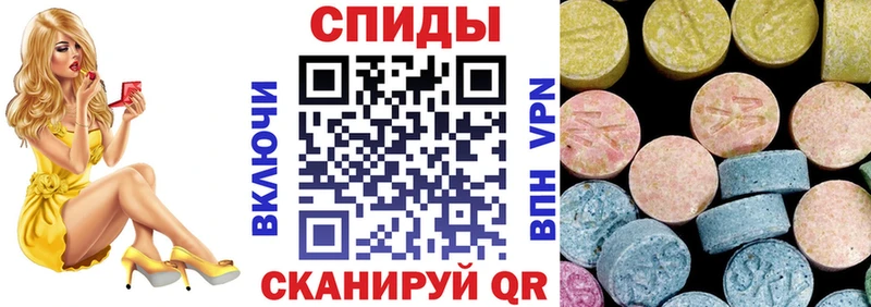 нарко площадка телеграм  Звенигово  АМФЕТАМИН Розовый 