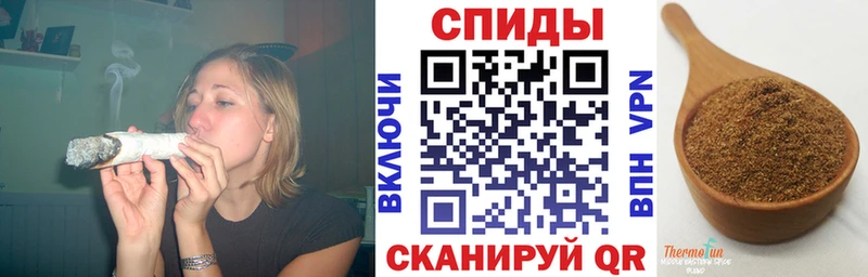 где купить наркоту  Звенигово  БУТИРАТ оксана 