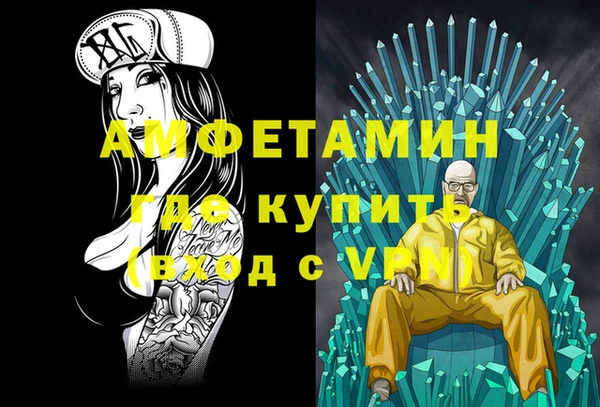 кокс Алзамай