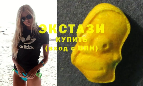 гидра Алексин