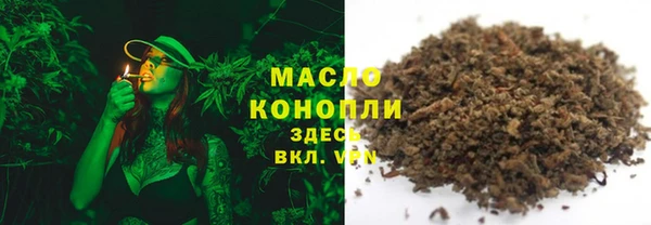 ALPHA-PVP Алексеевка