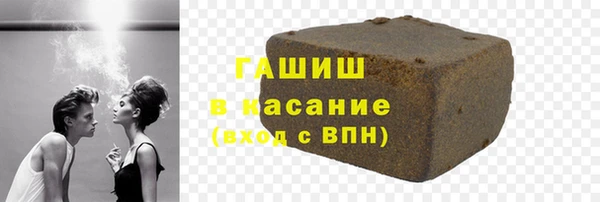кокс Алзамай