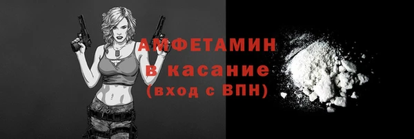 кокс Алзамай