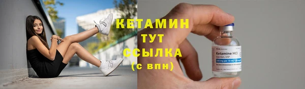 ALPHA-PVP Алексеевка