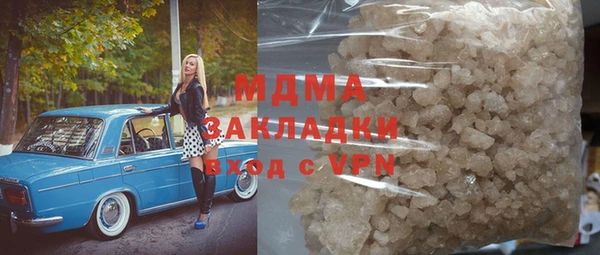 кокс Алзамай