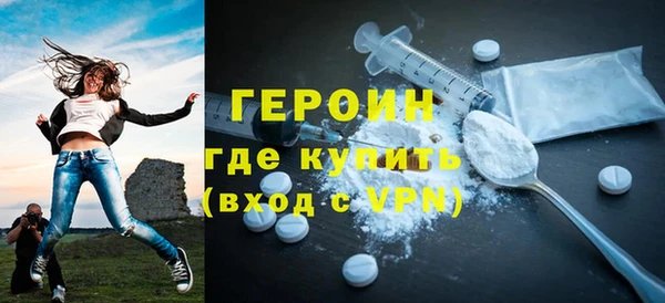 ALPHA-PVP Алексеевка
