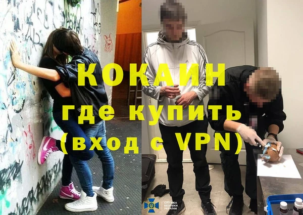 кокс Алзамай